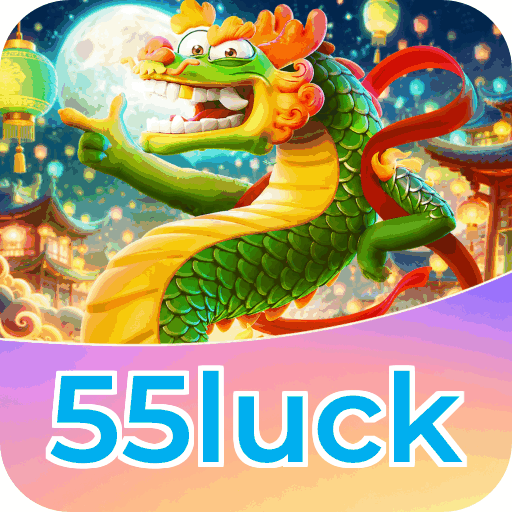 55luck