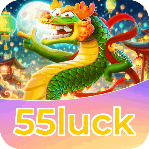 55luck